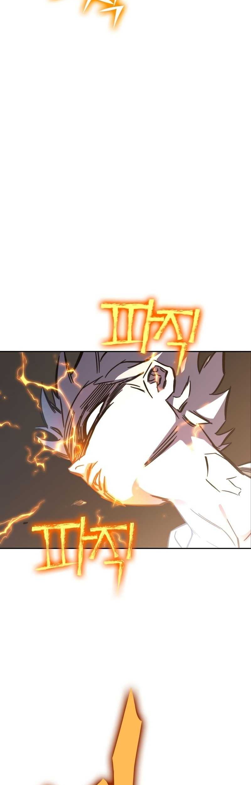 X Ash Chapter 102 Gambar 13