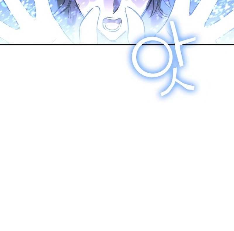 X Ash Chapter 101 Gambar 49