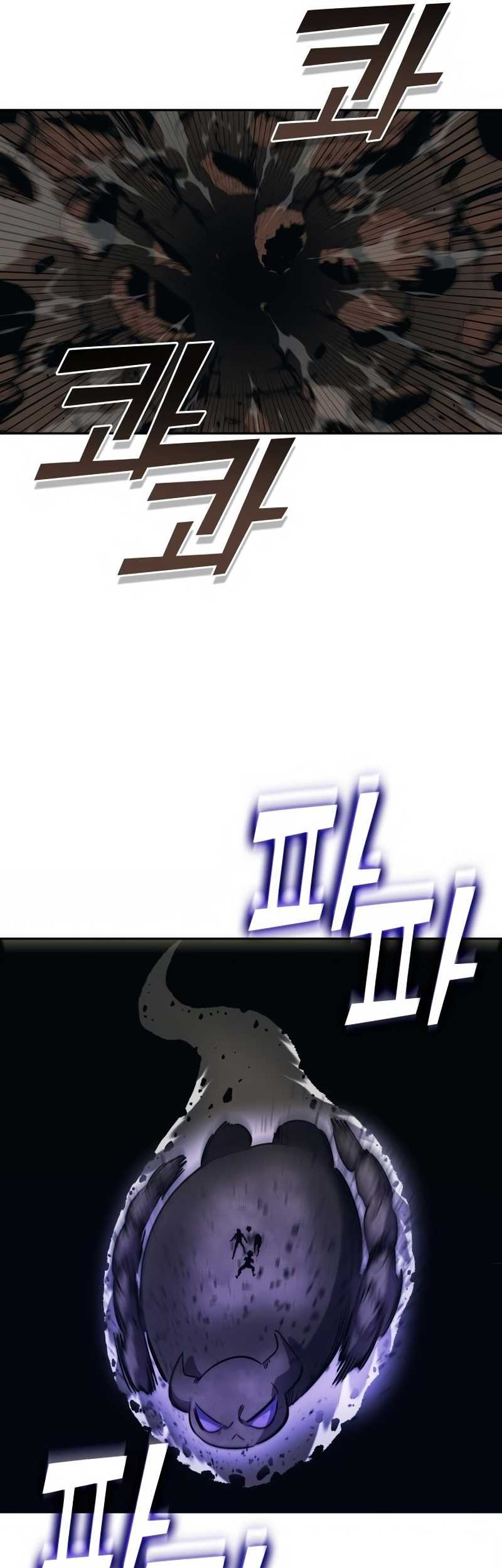 X Ash Chapter 101 Gambar 56