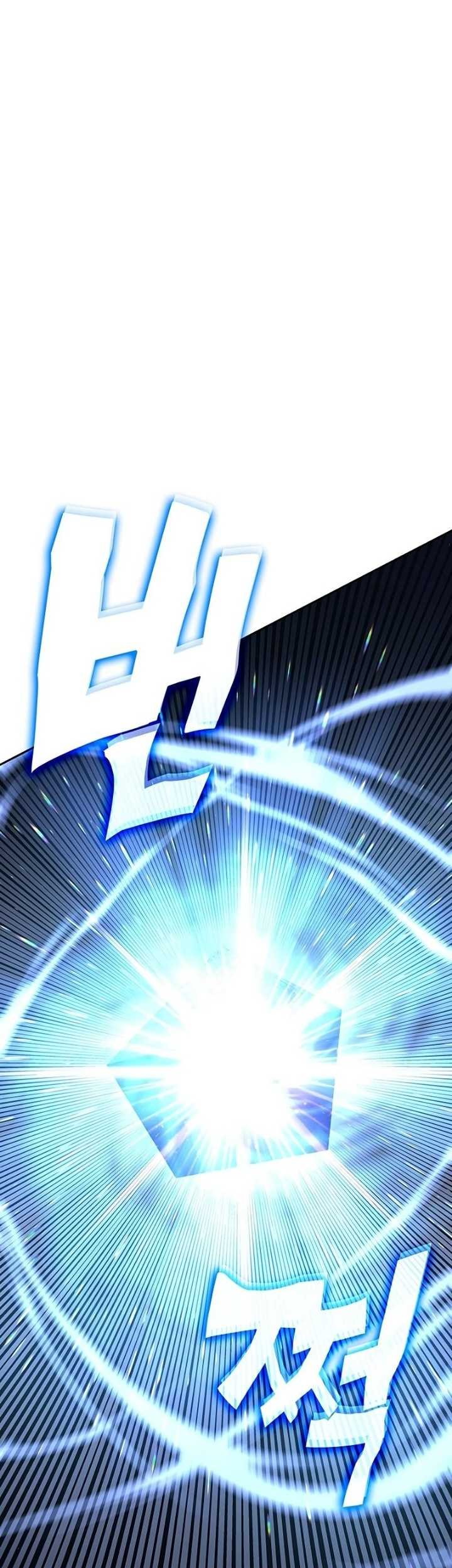 X Ash Chapter 100 Gambar 6