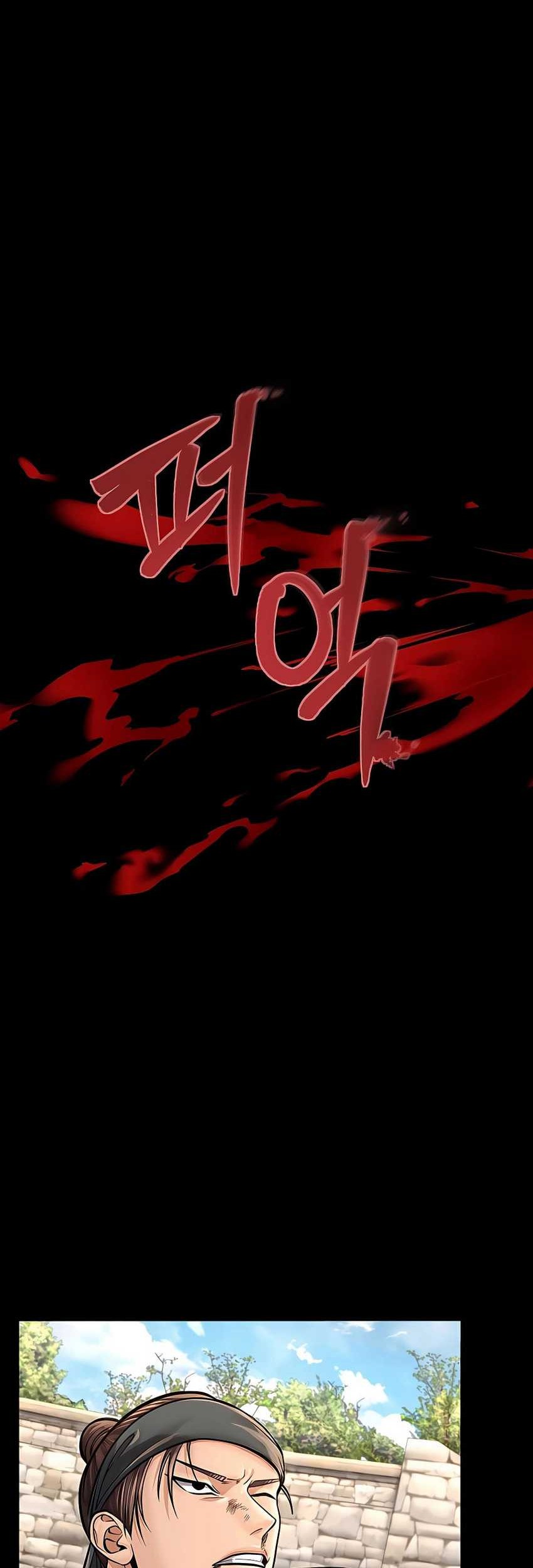 Muscle Joseon Chapter 36 Gambar 58