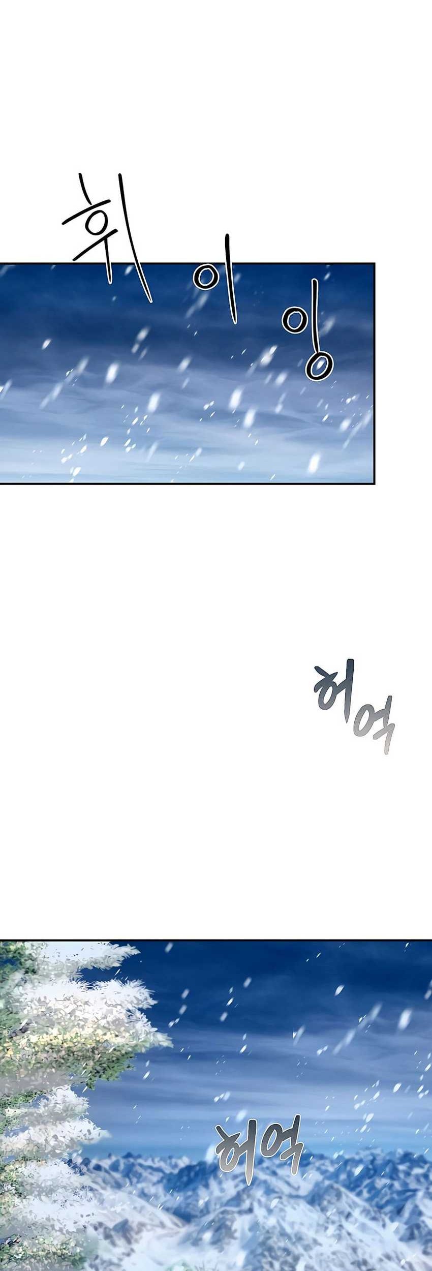 Muscle Joseon Chapter 36 Gambar 27