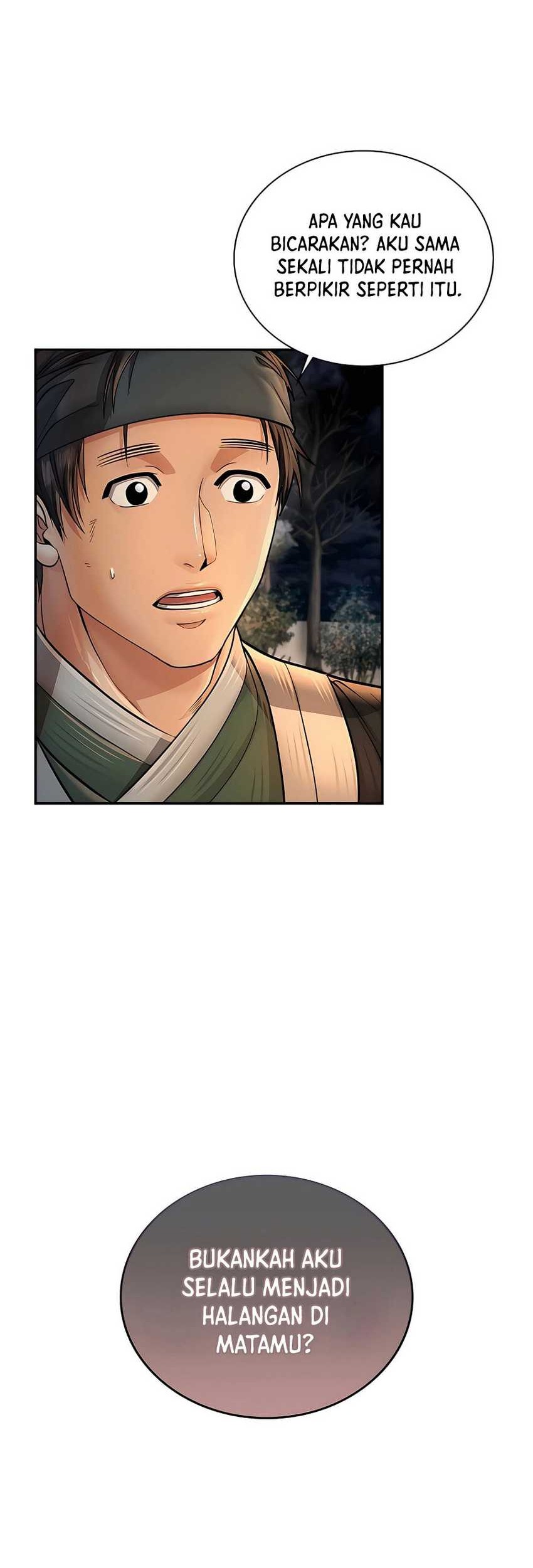 Muscle Joseon Chapter 35 Gambar 47