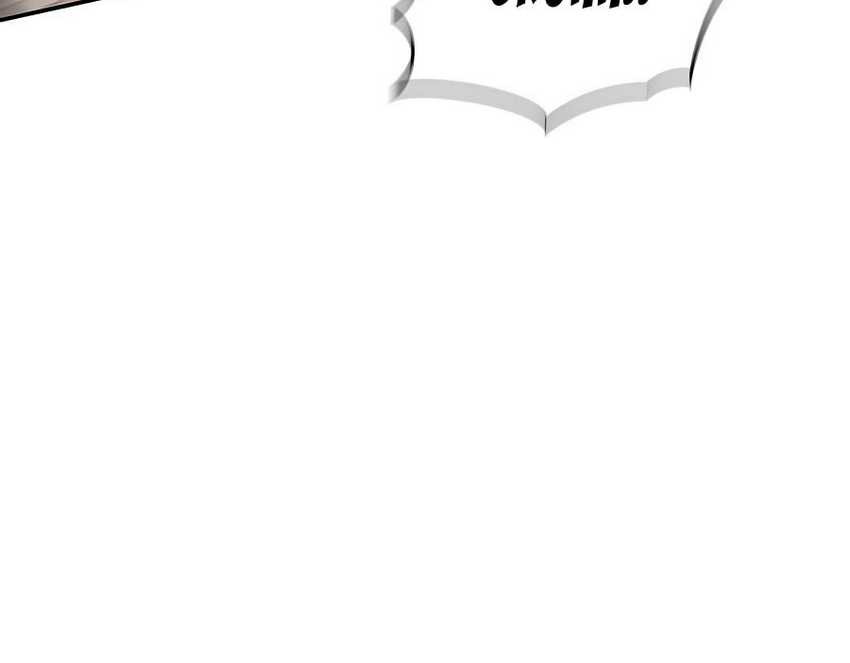 Muscle Joseon Chapter 35 Gambar 67