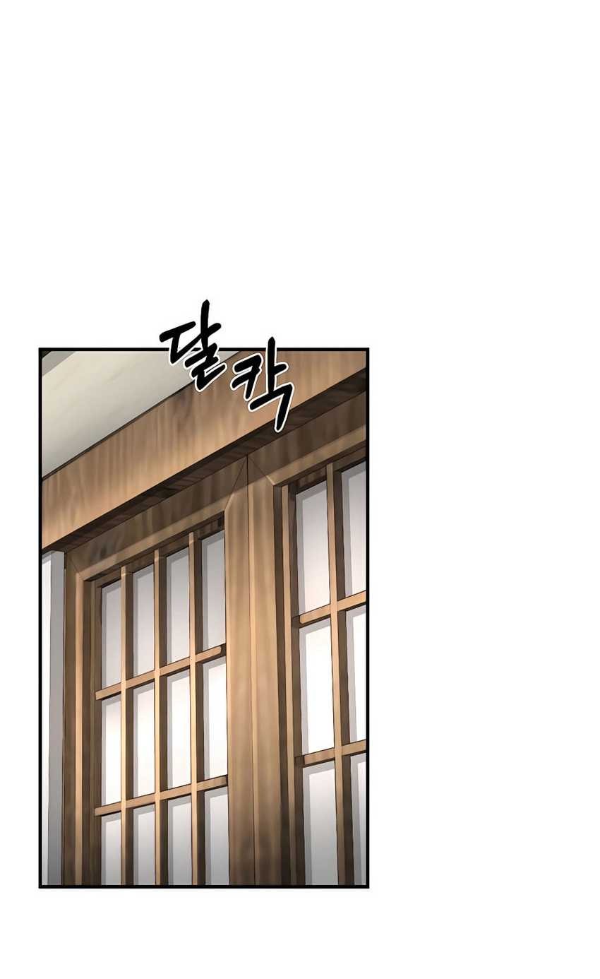 Muscle Joseon Chapter 31 Gambar 6
