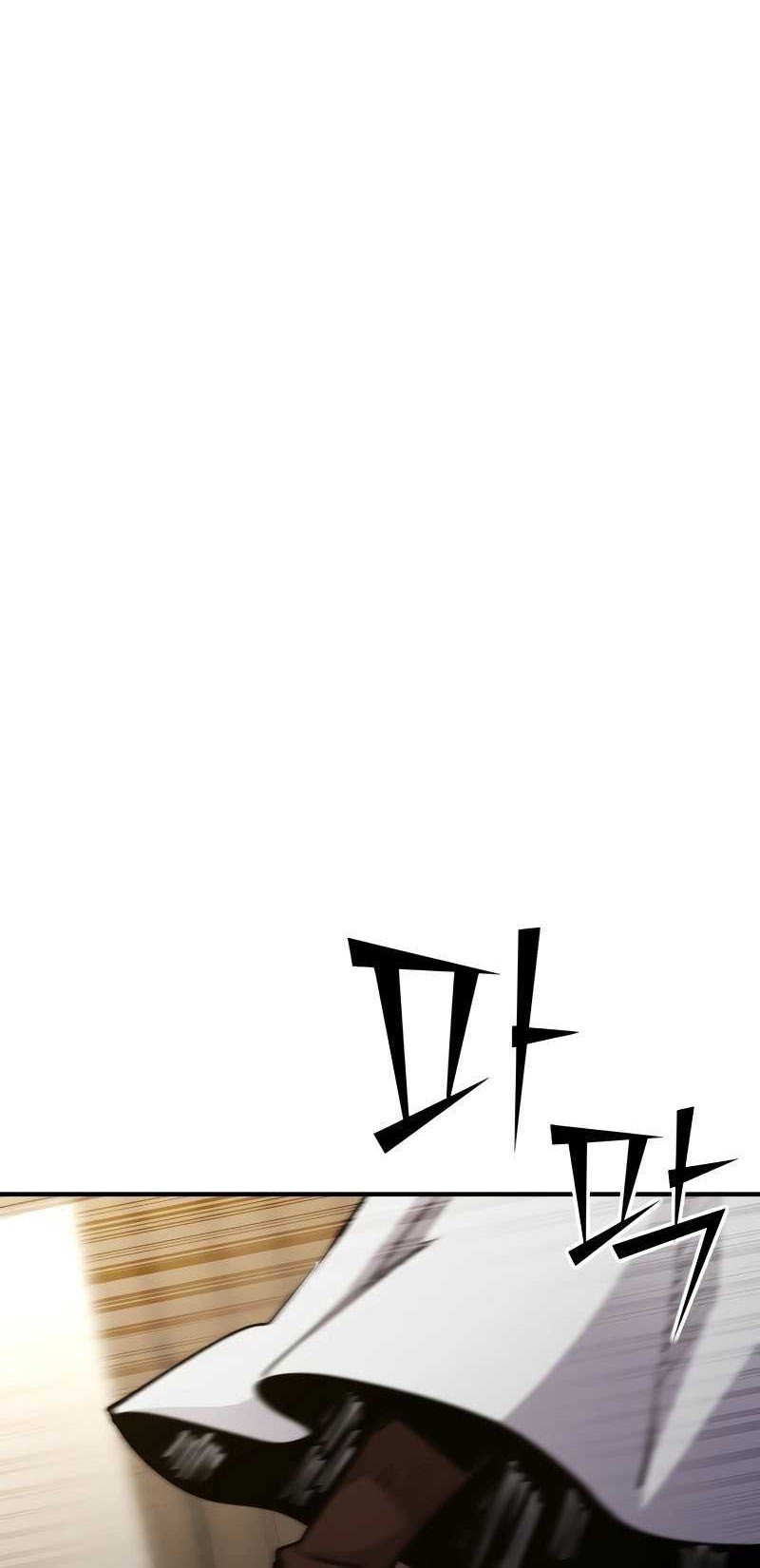 Standard of Reincarnation Chapter 91 Gambar 25