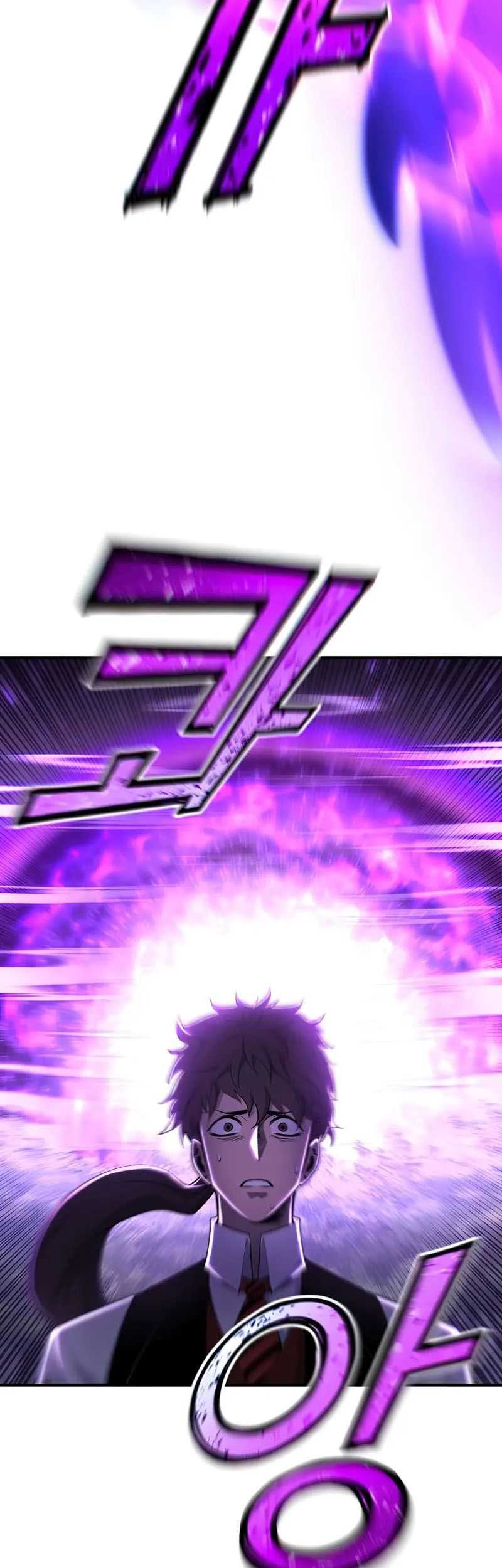 Standard of Reincarnation Chapter 87 Gambar 29