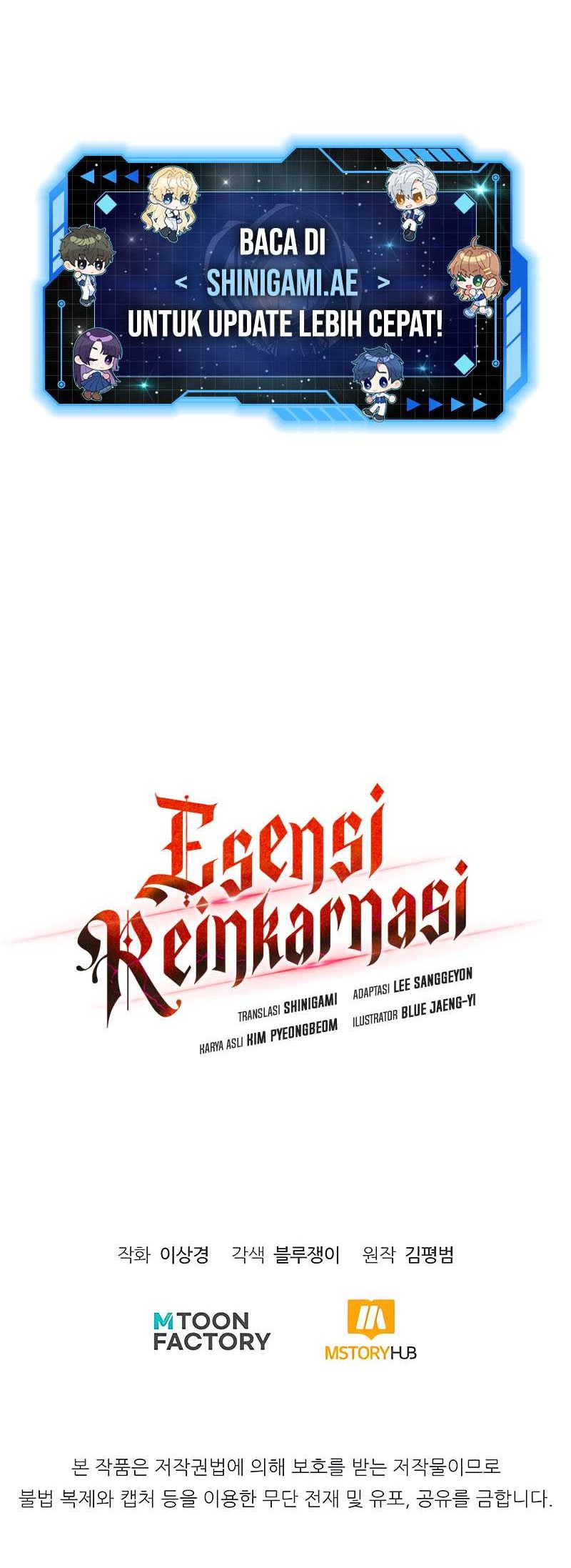 Standard of Reincarnation Chapter 86 Gambar 75
