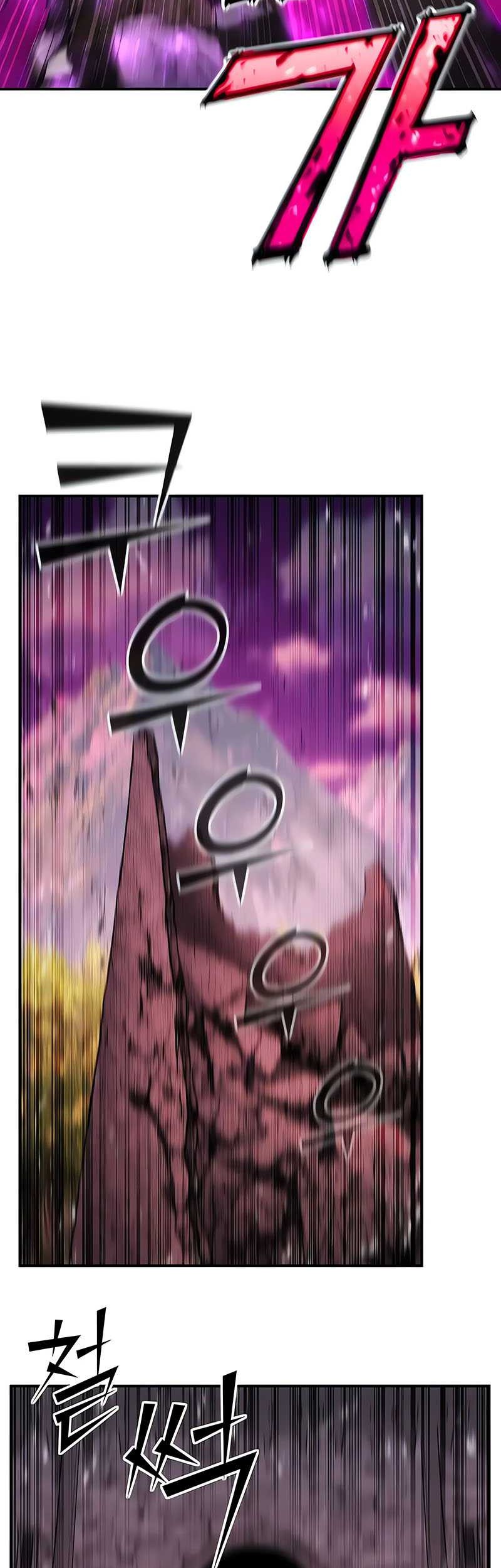 Standard of Reincarnation Chapter 86 Gambar 20