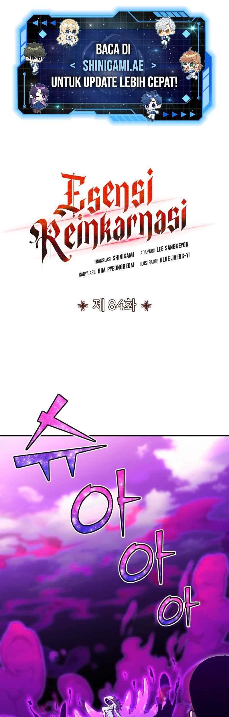 Baca Manhwa Standard of Reincarnation Chapter 84 Gambar 2