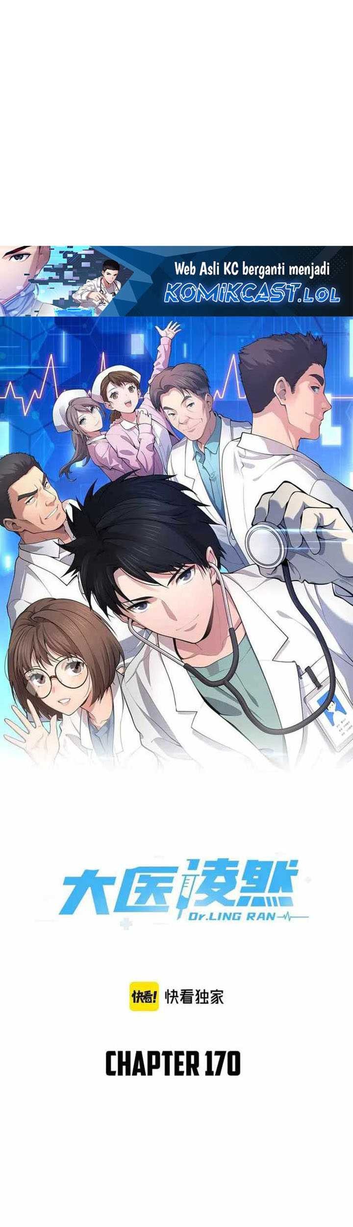 Baca Manhua Great Doctor Ling Ran Chapter 170 Gambar 2