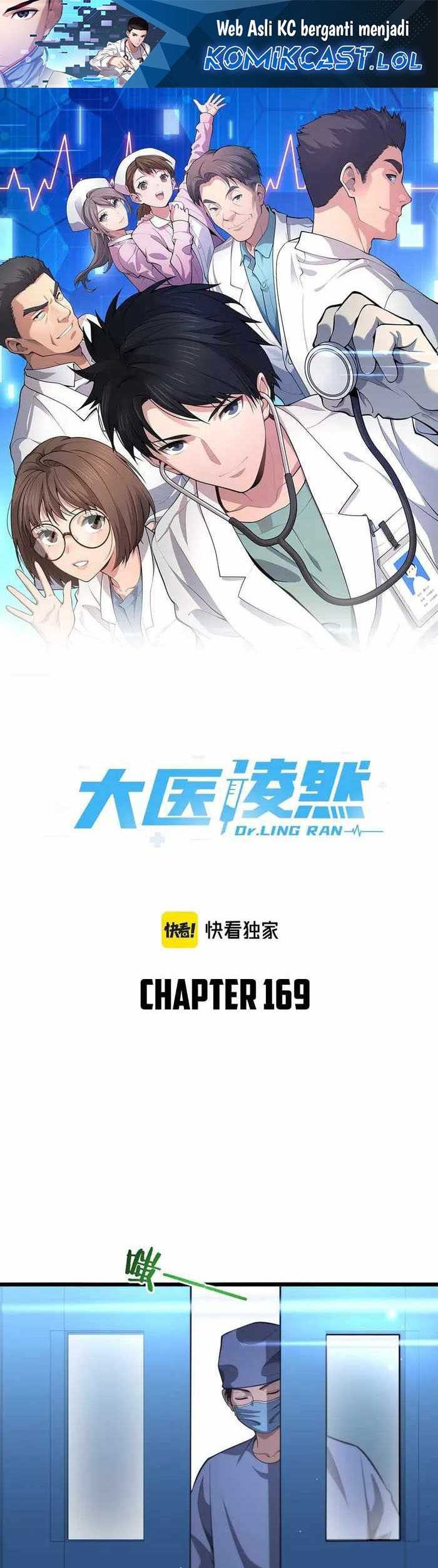 Baca Manhua Great Doctor Ling Ran Chapter 169 Gambar 2