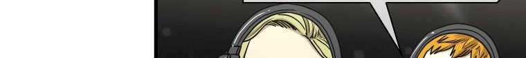 Shark Chapter 312 Gambar 55