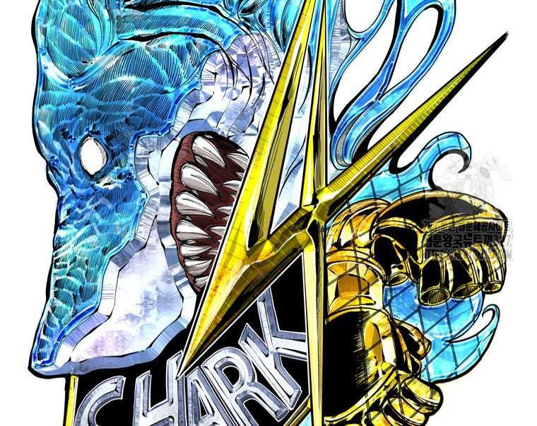 Shark Chapter 312 Gambar 4