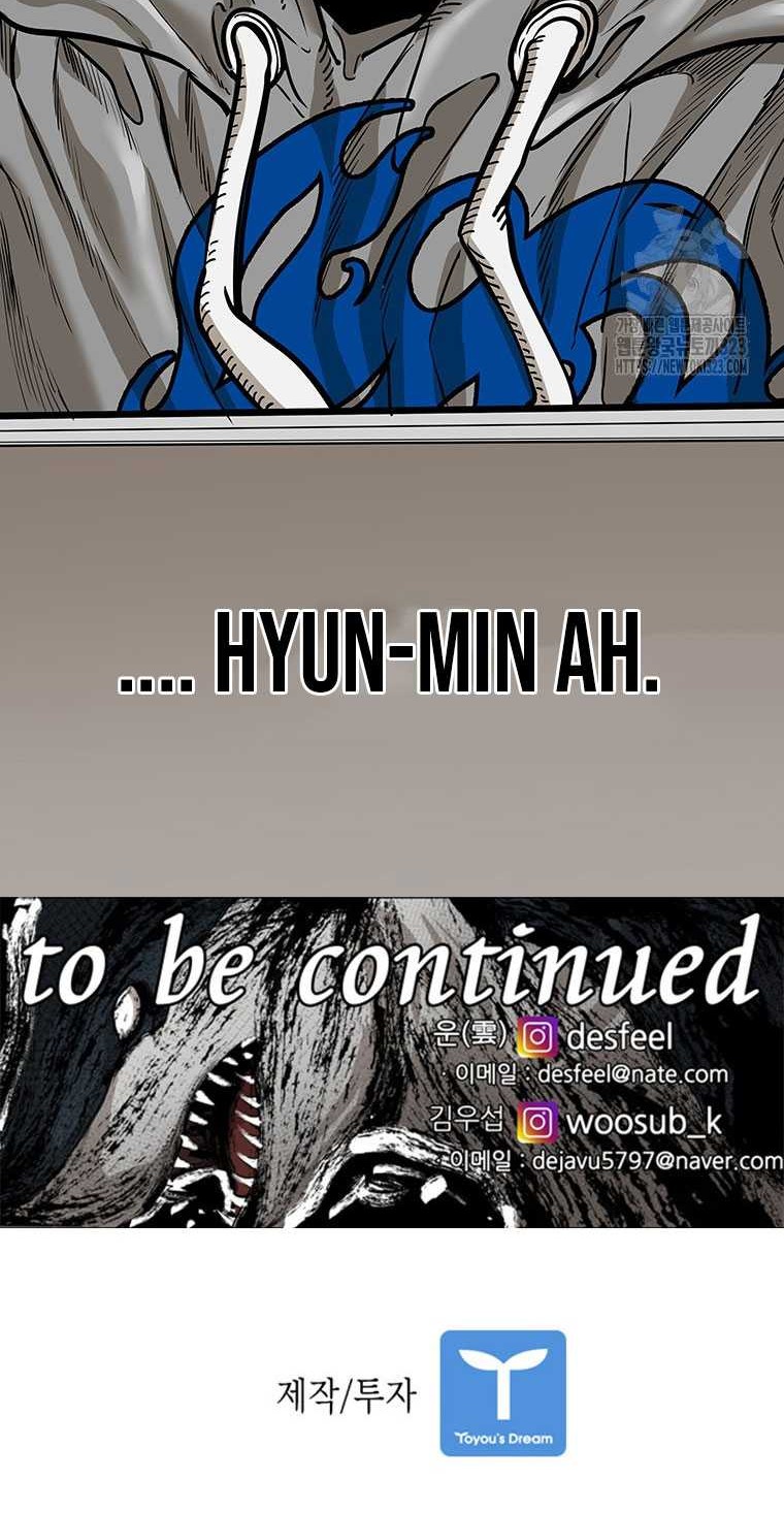 Shark Chapter 309 Gambar 56