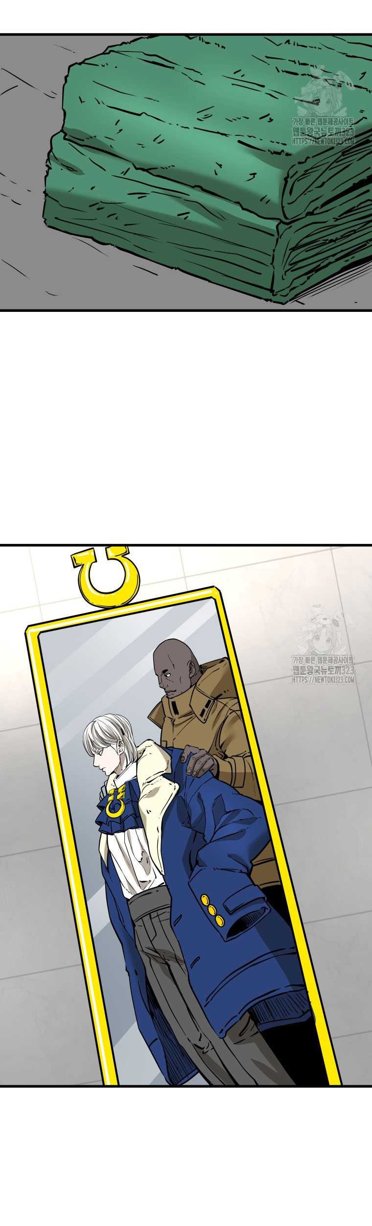 Shark Chapter 308 Gambar 42