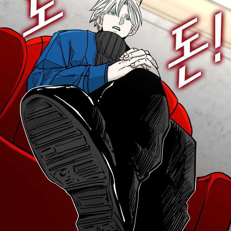 Shark Chapter 307 Gambar 43