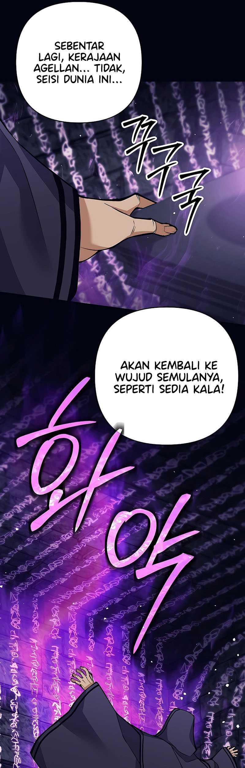 Trash of A Dark Fantasy Chapter 11 Gambar 6