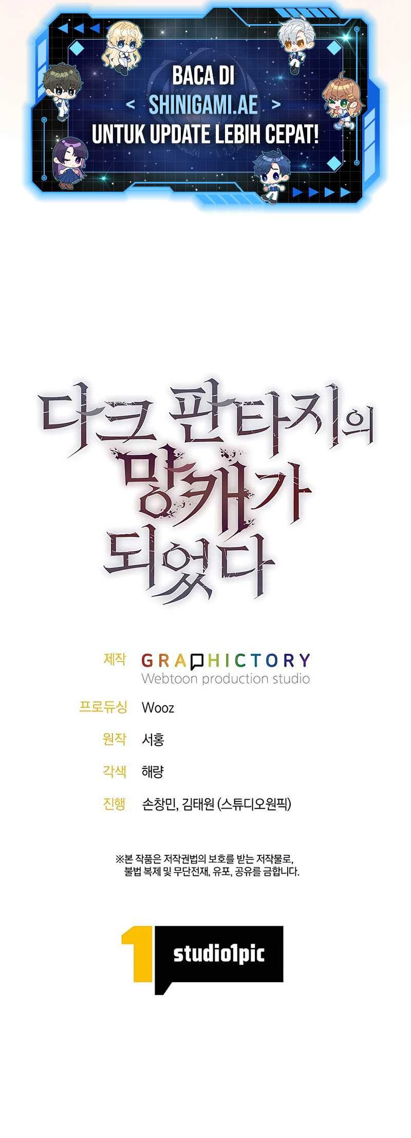 Trash of A Dark Fantasy Chapter 10 Gambar 73