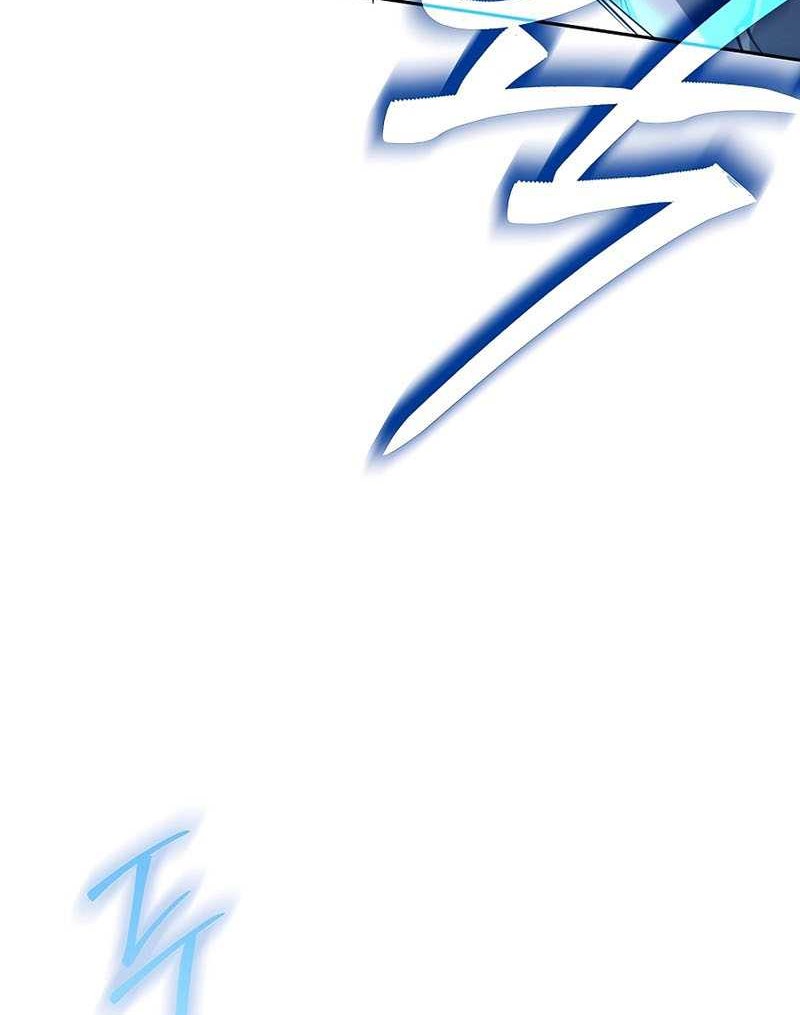 Trash of A Dark Fantasy Chapter 09 Gambar 45