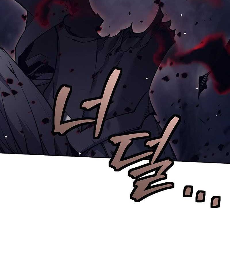 Trash of A Dark Fantasy Chapter 09 Gambar 49