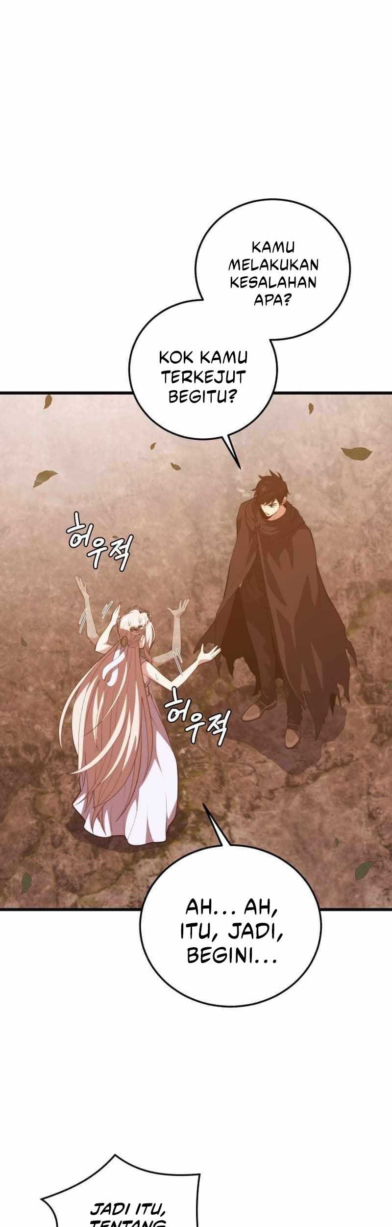 Seoul Station Necromancer Chapter 119 Gambar 27
