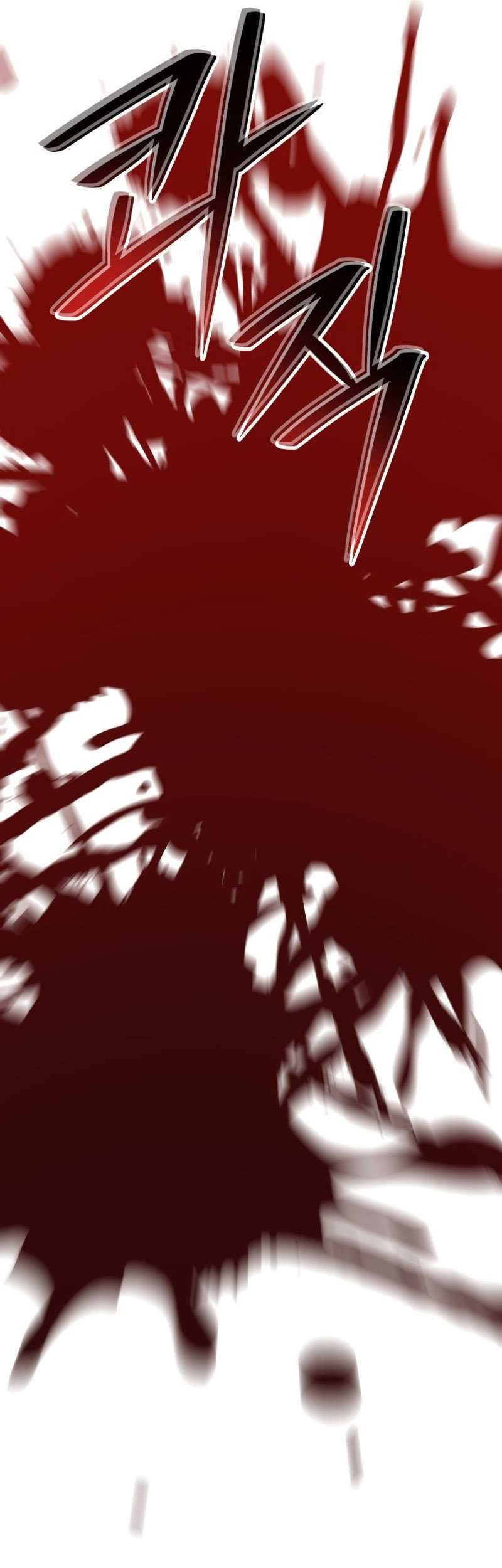 Seoul Station Necromancer Chapter 117 Gambar 24