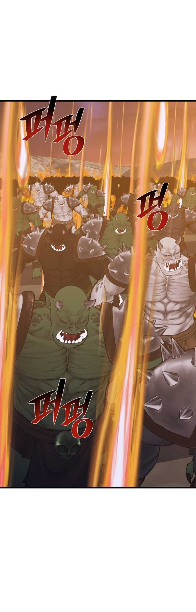 Seoul Station Necromancer Chapter 114 Gambar 17