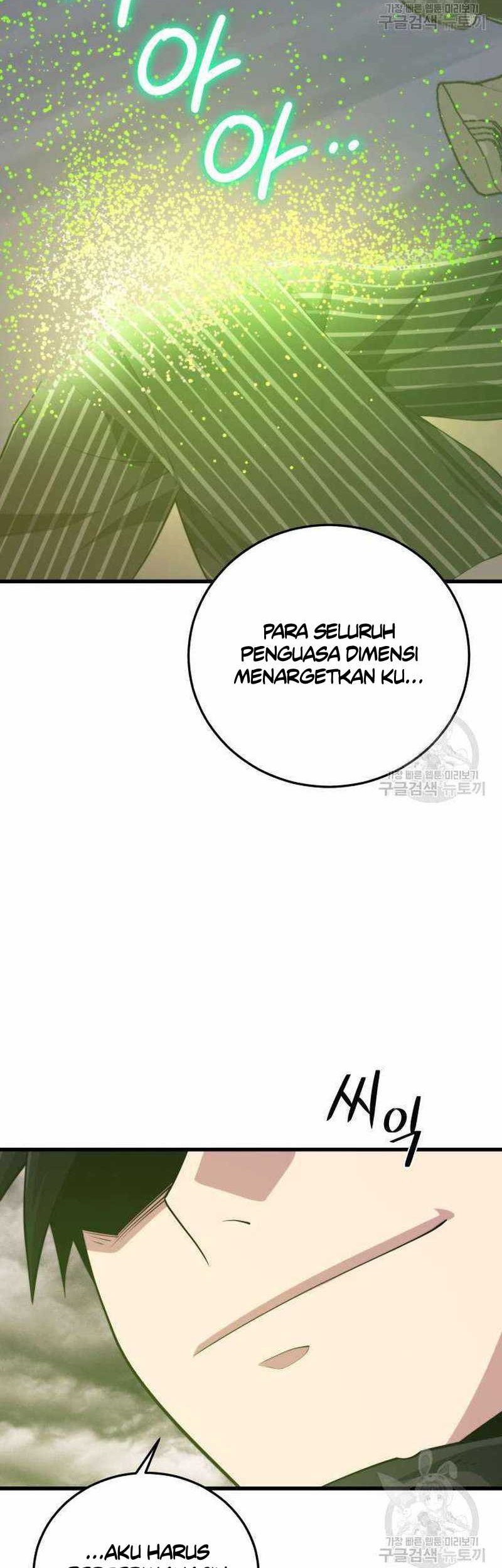 Seoul Station Necromancer Chapter 113 Gambar 57