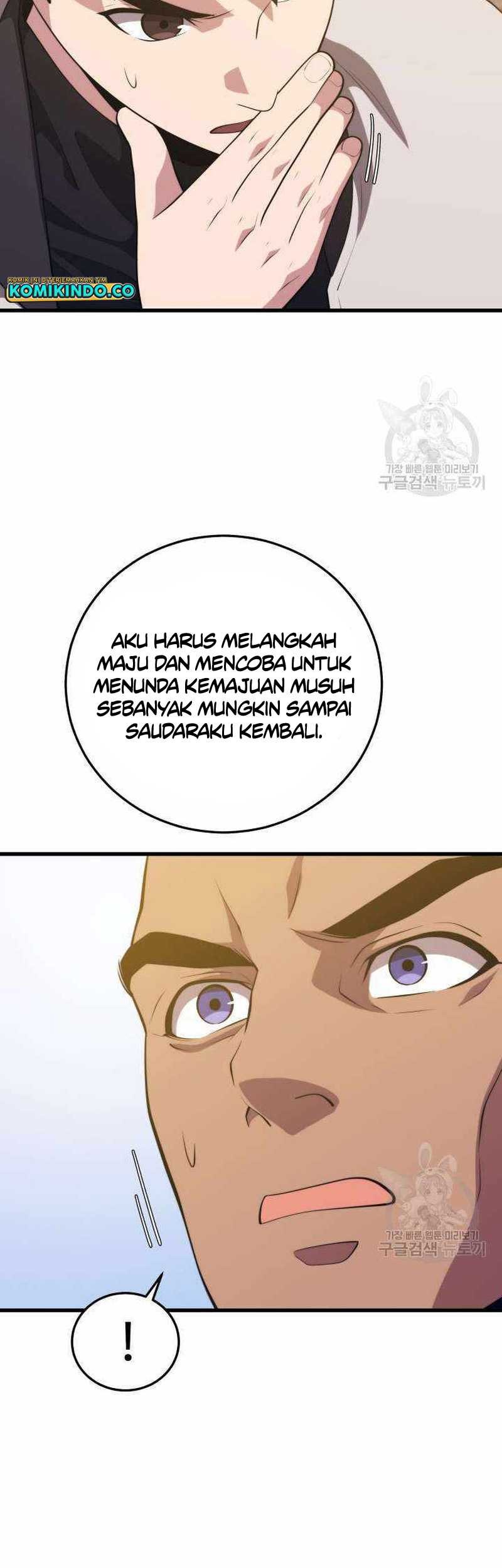 Seoul Station Necromancer Chapter 113 Gambar 6