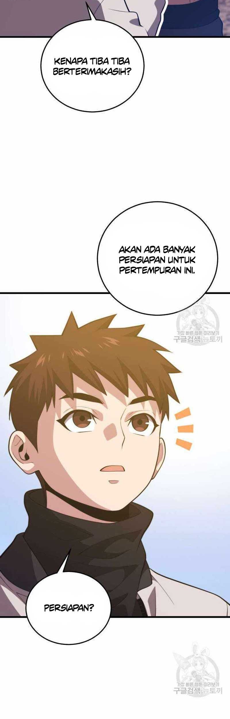 Seoul Station Necromancer Chapter 113 Gambar 12
