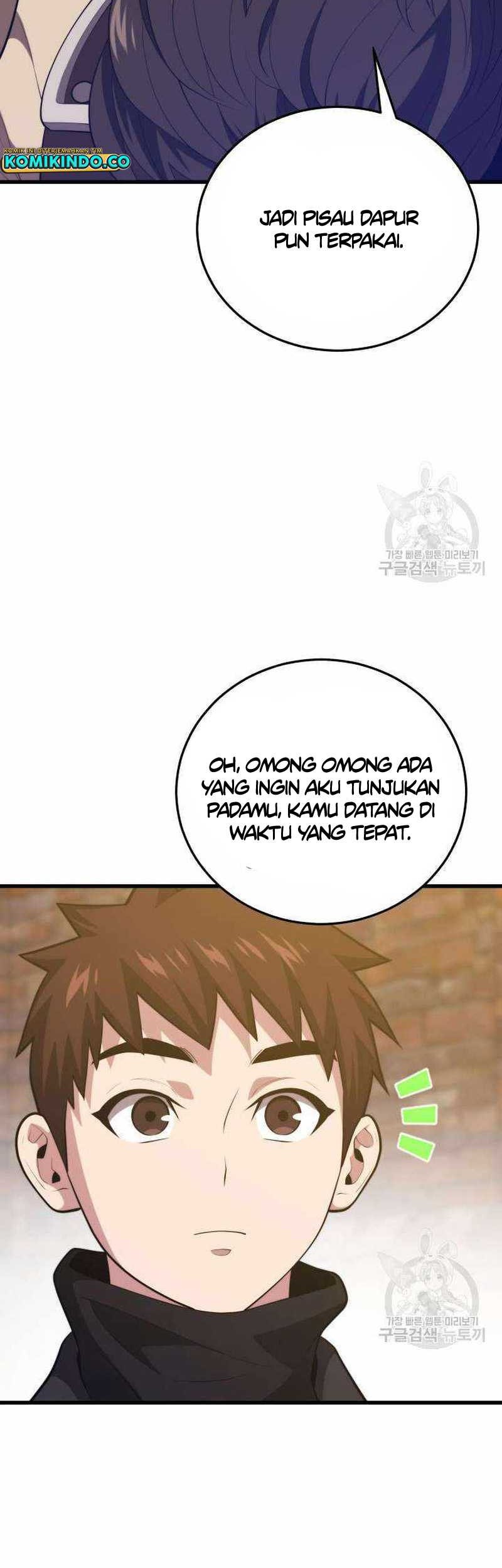 Seoul Station Necromancer Chapter 113 Gambar 17