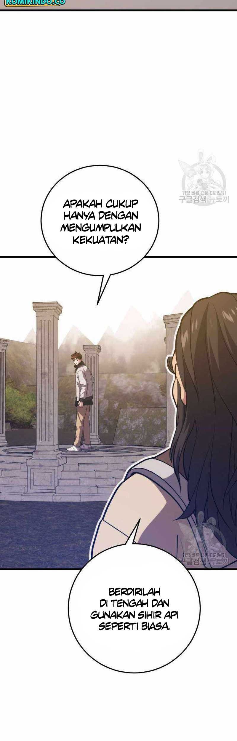 Seoul Station Necromancer Chapter 113 Gambar 23
