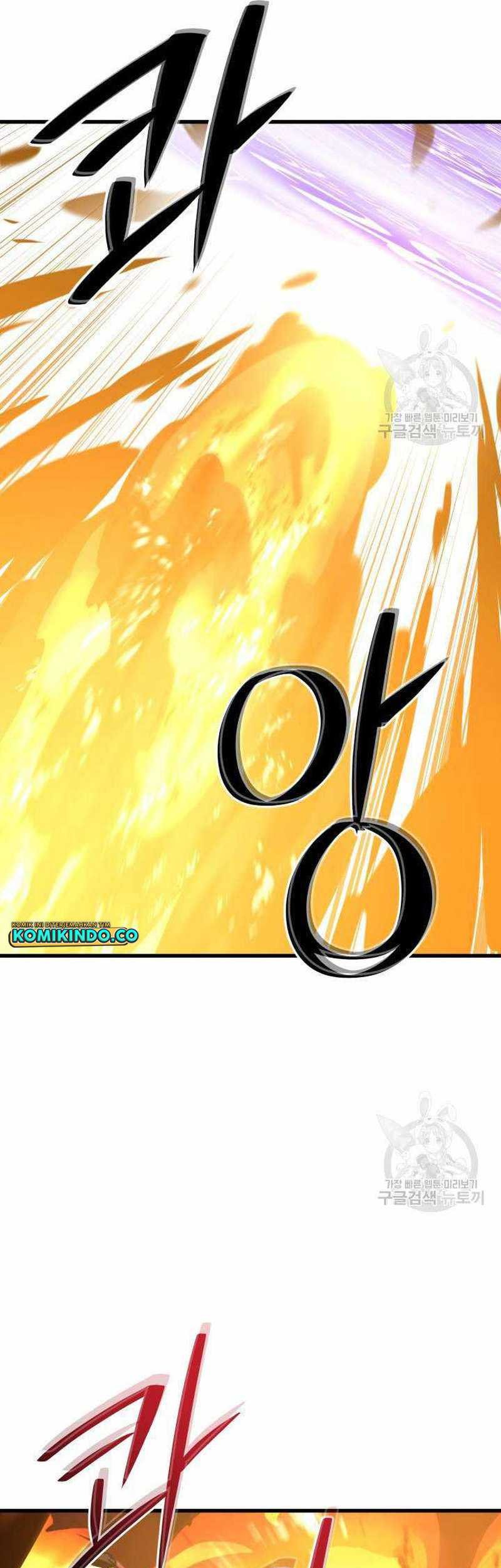 Seoul Station Necromancer Chapter 113 Gambar 28