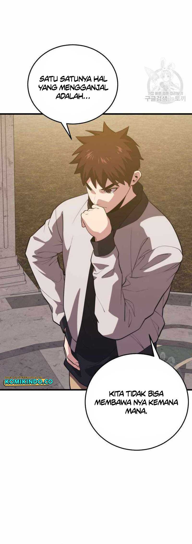 Seoul Station Necromancer Chapter 113 Gambar 33