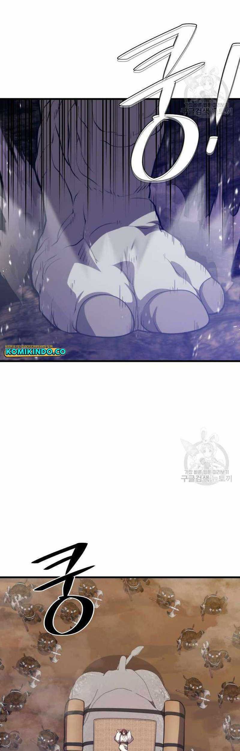 Seoul Station Necromancer Chapter 113 Gambar 43