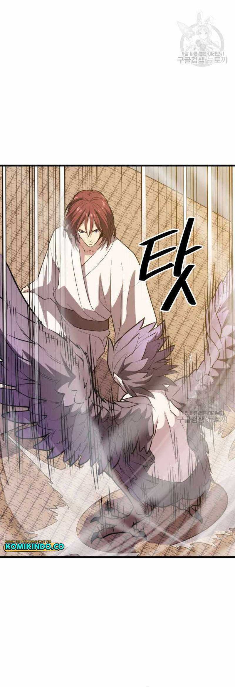 Seoul Station Necromancer Chapter 113 Gambar 46
