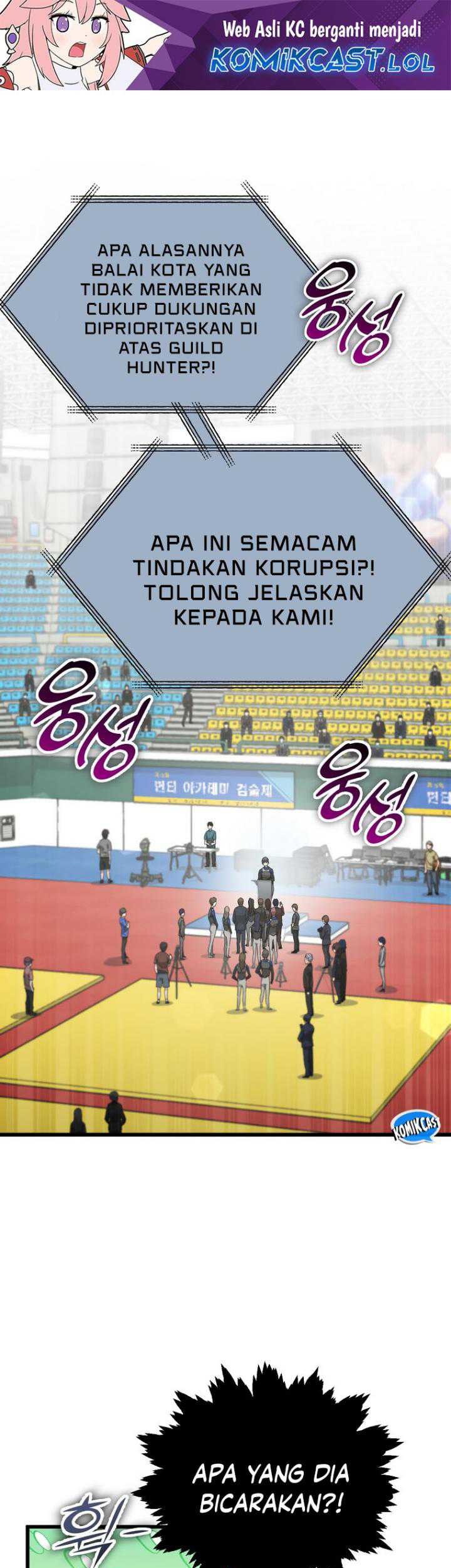 Baca Manhwa My Dad Is Too Strong Chapter 153 Gambar 2