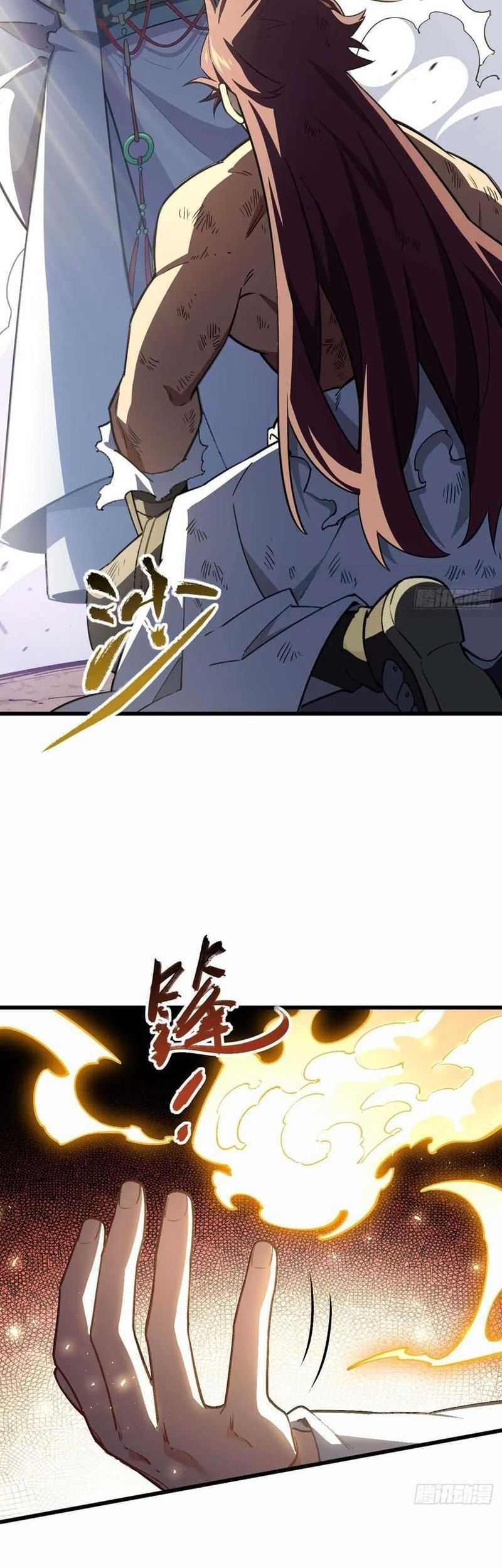 Scoring the Sacred Body of the Ancients from the Get-go Chapter 38 Gambar 39