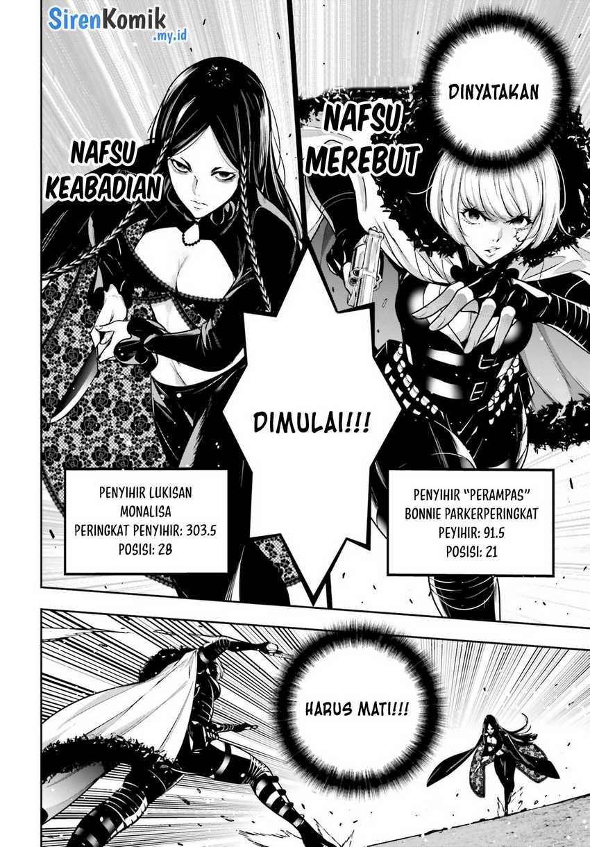 Majo Taisen Chapter 38 Gambar 16