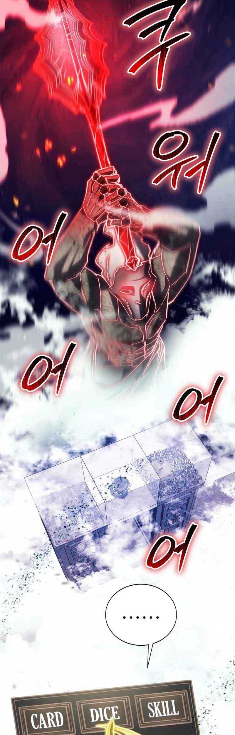 Gods’ Gambit Chapter 31 Gambar 9