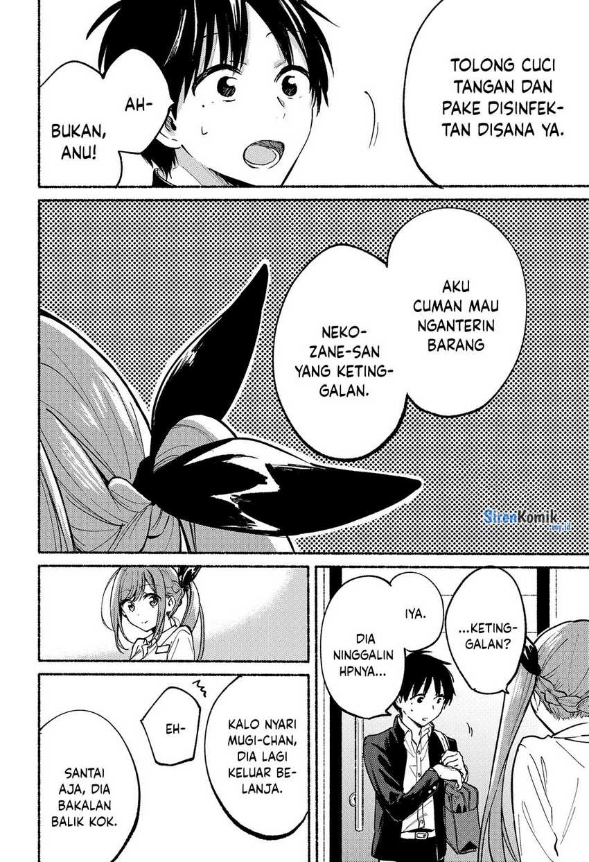 Tonari no Neko to Koi Shirazu Chapter 07 Gambar 10
