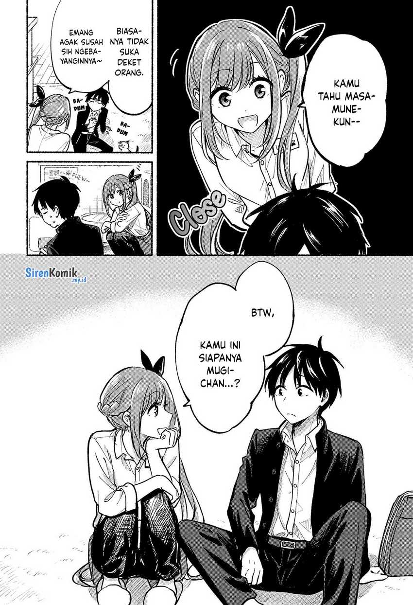 Tonari no Neko to Koi Shirazu Chapter 07 Gambar 12