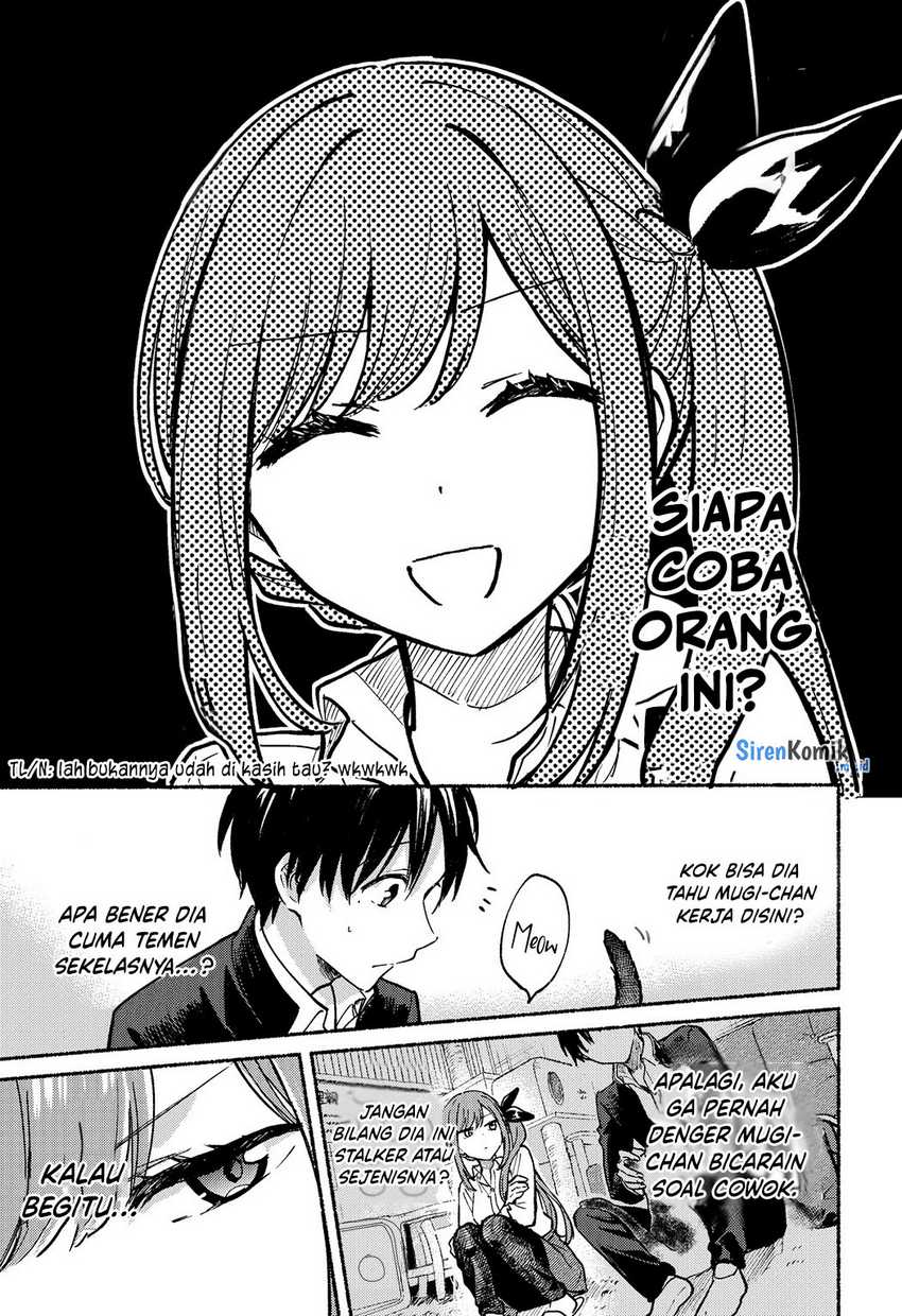Tonari no Neko to Koi Shirazu Chapter 07 Gambar 15