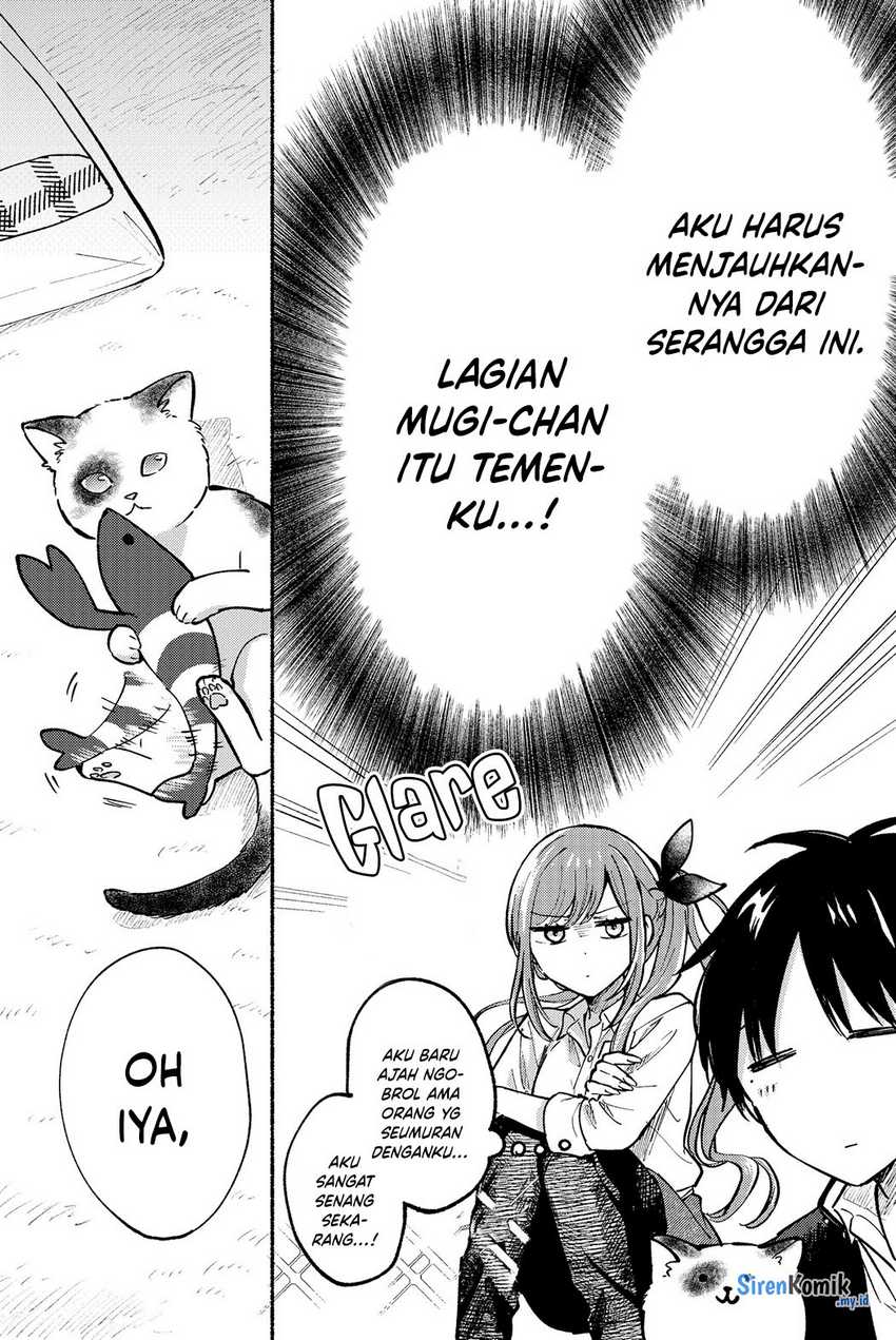Tonari no Neko to Koi Shirazu Chapter 07 Gambar 16