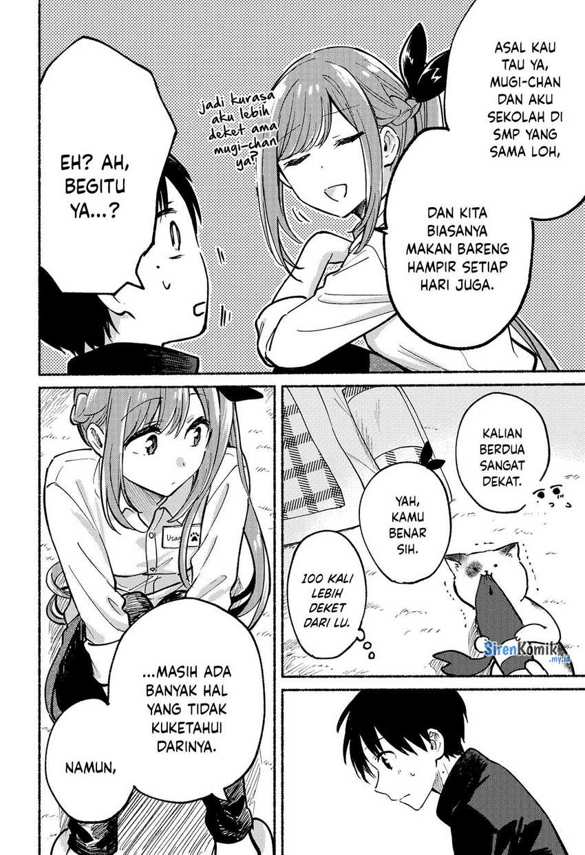 Tonari no Neko to Koi Shirazu Chapter 07 Gambar 18