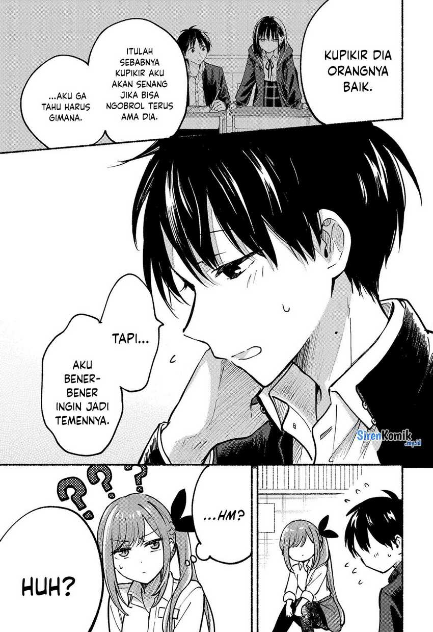 Tonari no Neko to Koi Shirazu Chapter 07 Gambar 19