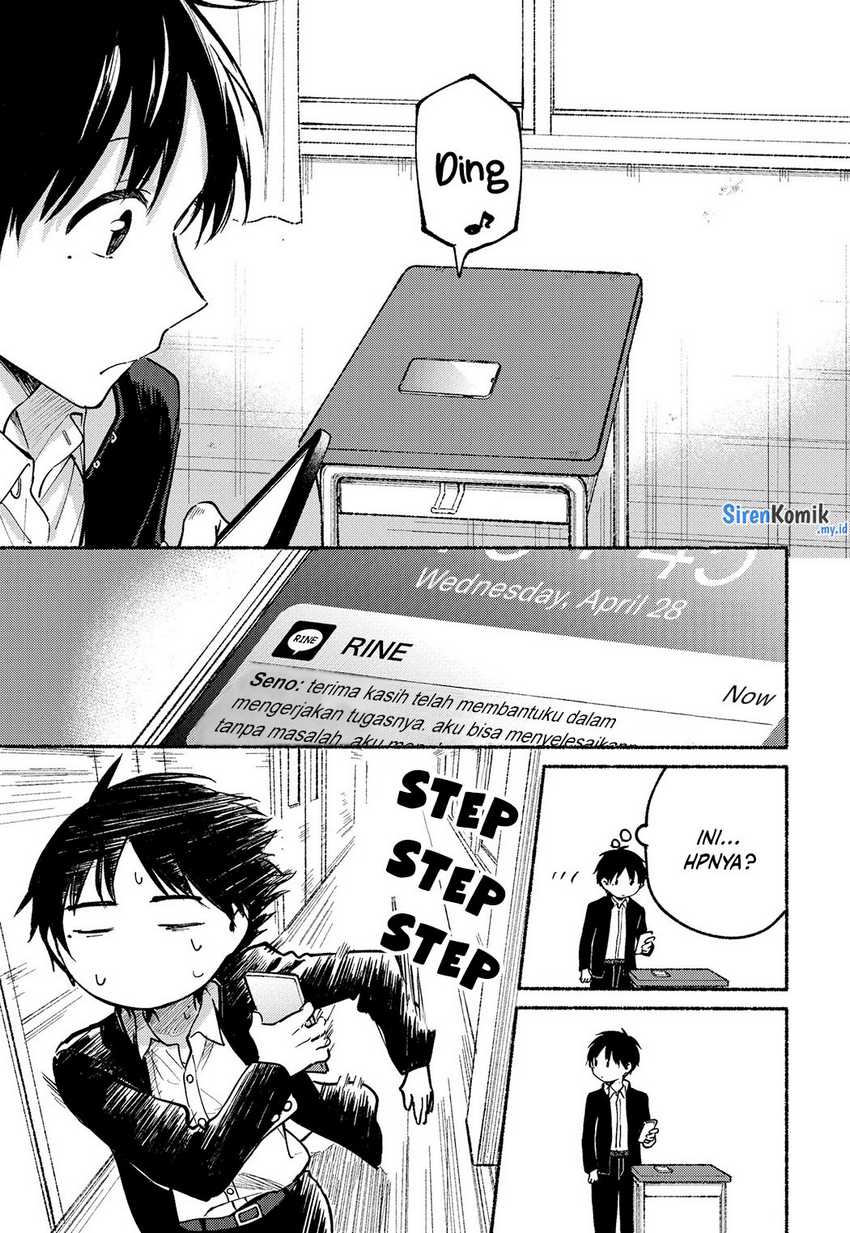 Tonari no Neko to Koi Shirazu Chapter 07 Gambar 7