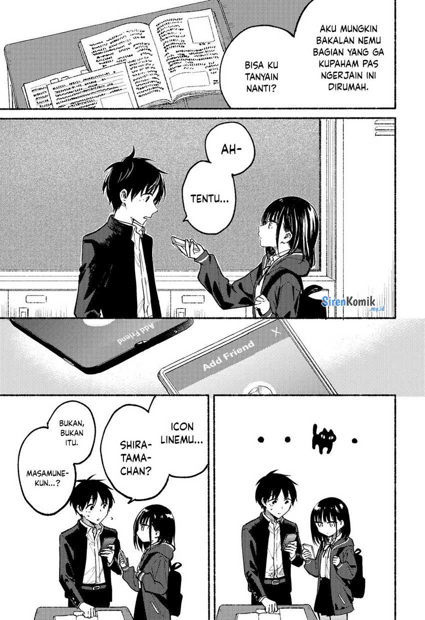 Tonari no Neko to Koi Shirazu Chapter 06 Gambar 21