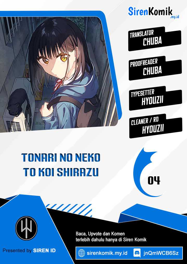 Baca Komik Tonari no Neko to Koi Shirazu Chapter 04 Gambar 1